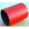 Coupling oilfieldTubing Casing couplings and tubing joints